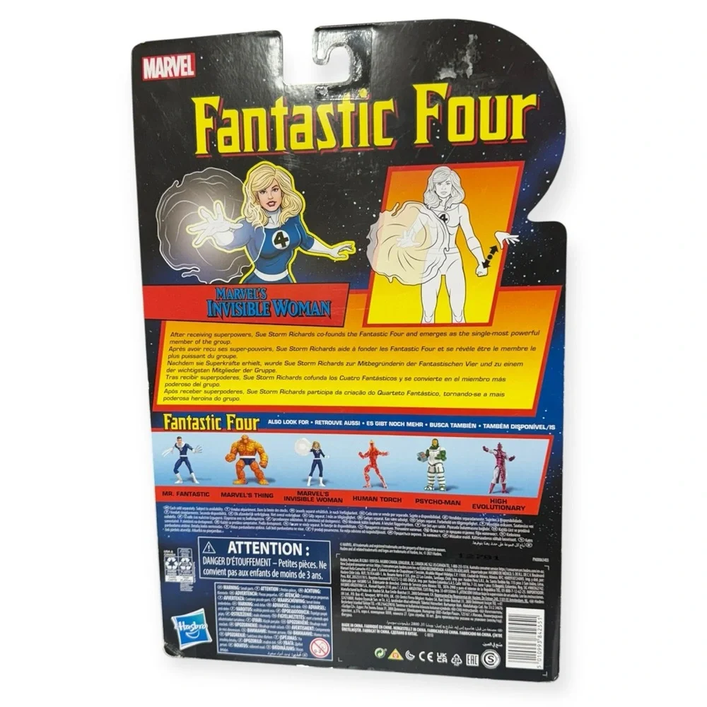 Marvel explore adventures